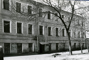 Староваганьковский переулок, д. 15. Палаты Левашовых