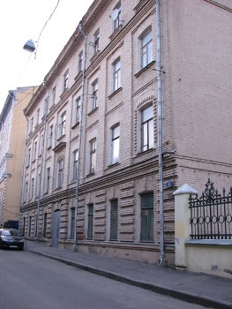 Средний Кисловский переулок. Дом синодальных композиторов